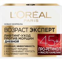 LOREAL PARIS Возраст Эксперт 45+ дневной крем 50мл L Oreal/Франция