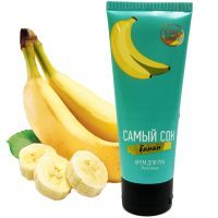 Крем САМЫЙ СОК д/рук Банан 30мл АйКью-Косметик/Россия