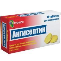 Ангисептин таб. д/рассас. №18 Рубикон/Россия
