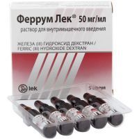 Феррум Лек амп.(р-р д/в/м введ.) 50мг/мл 2мл №5 Lek/Словения