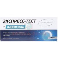 Тест-полоска АЛКО-СКРИН д/качест. и полукол. определения алкоголя в слюне №1 Мед-Экспресс-Диагностика