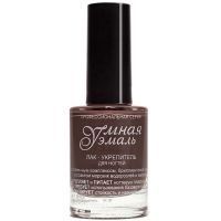 Лак для ногтей УМНАЯ ЭМАЛЬ "УКРЕПЛЯЮЩИЙ" №148 - Сатиновый дурман Frenchi Products/США