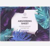 Салфетки FABRIK COSMETOLOGY матирующие д/лица с лавандой №100 OKS Company Limited