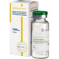 Ацинобактам-АГ фл.(пор. д/приг. р-ра д/в/в и в/м введ.) 1000мг №1 пач. карт. Алтегра/Россия