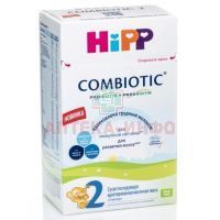 Смесь молочная HIPP-2 Combiotic (c 6 мес.) 600г HIPP/Австрия