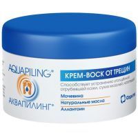 Крем-воск AQUAPILING д/ног от трещин 100мл ИнтелБио/Россия