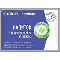 Напиток ЛЕОВИТ PHARMA д/детоксикации пак. 10г Леовит Hyтрио