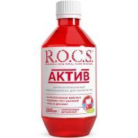 Ополаскиватель полости рта РОКС Актив с хлоргексидином 250мл ЕвроКосМед/Россия