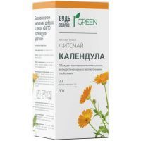 Будь здоров! Грин фиточай Фито Календулы цветки пак.-фильтр 1,5г №20 Здоровье/Россия