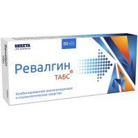 Ревалгин Табс таб. №50 Shreya Life Sciences Pvt./Индия