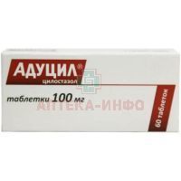Адуцил таб. 100мг №60 Adamed Pharma/Польша