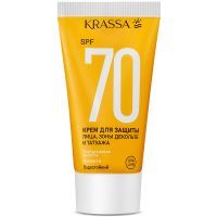 Крем-флюид KRASSA SUN EXPERT д/защиты лица, зоны декольте, татуажа SPF-70 50мл КРАССА-Косметикс/Россия