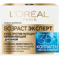 LOREAL PARIS Возраст Эксперт 35+ уход п/морщ. увл. дневной крем 50мл L Oreal/Франция
