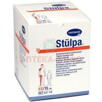 Бинт STULPA трубч. трикотажн. №4R: 10см х 15м Пауль Хартманн/Германия