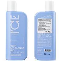 Natura Siberica ICE PROFESSIONAL кондиционер д/светлых волос тонирующий 250мл Натура Сиберика