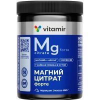 Магний цитрат форте Витамир пор. 460г (банка) Квадрат-С/Россия