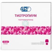 Тиотропиум капс. с порошком д/ингал. 18мкг №30+устр.д/инг. Фармстандарт-Лексредства/Россия