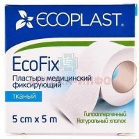 Лейкопластырь ECOPLAST "Ecofix" мед. фикс. 5 х 5 (ткан. основа) ЛСЭЗ НордеПласт/Латвия