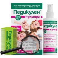 Набор ПЕДИКУЛЕН УЛЬТРА (спрей 150мл + гребень + лупа) Биофармлаб/Россия