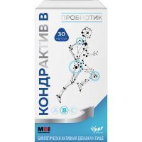 Кондрактив В капс. №30 Maxigen Biotech Inc./Тайвань