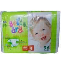 Подгузники HELEN HARPER  Maxi (7-18кг) №96 Ontex/Бельгия