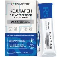 Risingstar Коллаген 5000 с гиалуроновой кислотой, биотином и вит. С стик (пор.) 7г №30 (апельсин) Сибфармконтракт/Россия