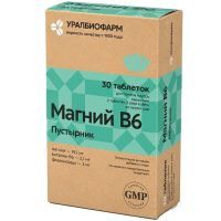 Магний В6 Пустырник таб. №30 Уралбиофарм/Россия