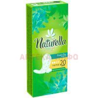Прокладки гигиенические NATURELLA Normal Green Tea Magic ежедн. №20 Procter & Gamble Manufacturing/Германия