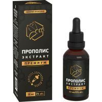 Прополис Экстракт Премиум фл. 30мл Алтайский нектар/Россия