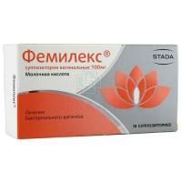 Фемилекс супп. ваг. 100мг №10 Нижфарм