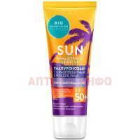 Крем Bio cosmetolog Professional д/лица солнцезащитный Гиалуроновый омолаж. SPF-50+ 50мл Фитокосметик