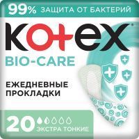 Прокладки гигиенические KOTEX Bio-Care ежедн. антибакт. экстра тонкие №20 Guangxi Shuya Heaith/Китай