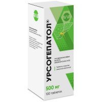 Урсогепатол таб. п/пл. об. 500мг №100 банка АВВА РУС/Россия