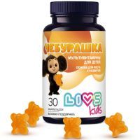 LIVS Чебурашка Мультивитамины для детей пастилки мармелад. №30 Maya Food Industries Ltd/Израиль
