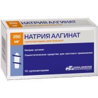 Натрия алгинат супп. рект. 250мг №10 Усолье-Сибирский химфармзавод/Россия