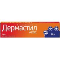 Дермастил-АКОС туба(гель д/наружн. прим.) 1мг/г 50г №1 Синтез