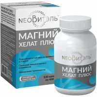 NEOВИТЭЛЬ Магния хелат плюс капс. 400мг №120 Планета Здоровья/Россия