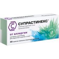 Супрастинекс таб. п/пл. об. 5мг №30 Egis/Венгрия