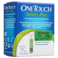 Тест-полоска ONE TOUCH д/глюкометра "Оne Touch Select plus" №25 Lifescan Europe/Швейцария/Фармстандарт-Уфимский вит. з-д/Россия