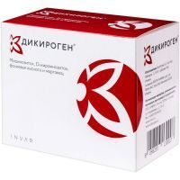 Дикироген саше (пор. д/приг. р-ра д/приема внутрь) 4г №30 Genelife S.r.l./Италия