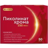 Хрома пиколинат BioForte таб. №50 Барнаульский ЗМП/Россия