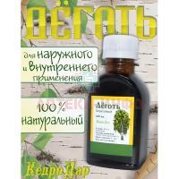 Деготь берестовый фл. 50мл Кедродар