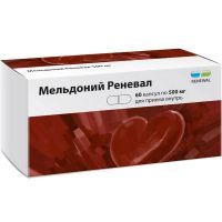 Мельдоний Реневал капс. 500мг №60 Обновление ПФК