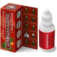 Спецмасло с пихтой сибирской для оперативной помощи 15мл Спецмазь/Россия