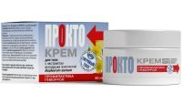 Тигровый глаз ПРОКТО д/тела крем 50мл (банка) Медикомед/Россия