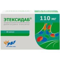 Этексидаб капс. 110мг №60 Simpex Pharma/Индия