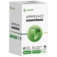 Витамин С+D3+цинк Иммунокомплекс Силум (Silum) таб. жев. 1800мг №30 INNOPHARMA/Словакия