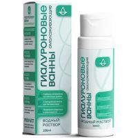 Водный раствор ГИАЛУРОНОВЫЕ ВАННЫ омолаживающие 250мл Медикомед/Россия