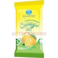 Салфетки РУСАЛОЧКА Visage освеж. с ароматом лимона №15 Русалочка