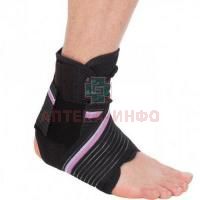 Бандаж Т-8691 на голеностопный сустав разм. L Тривес